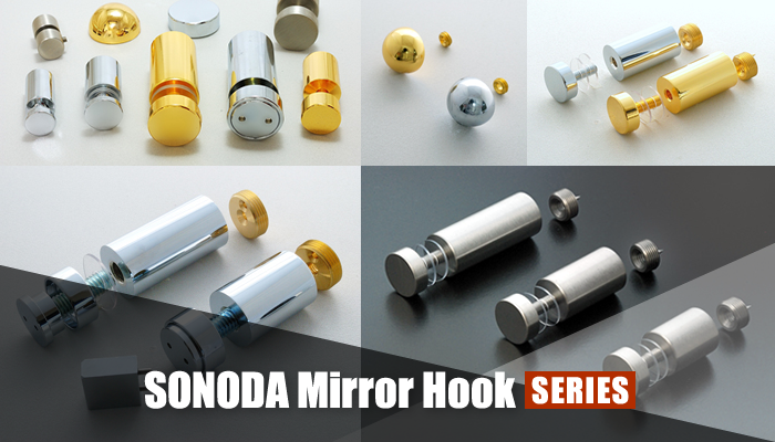 SONODA Mirror Hook SERIES